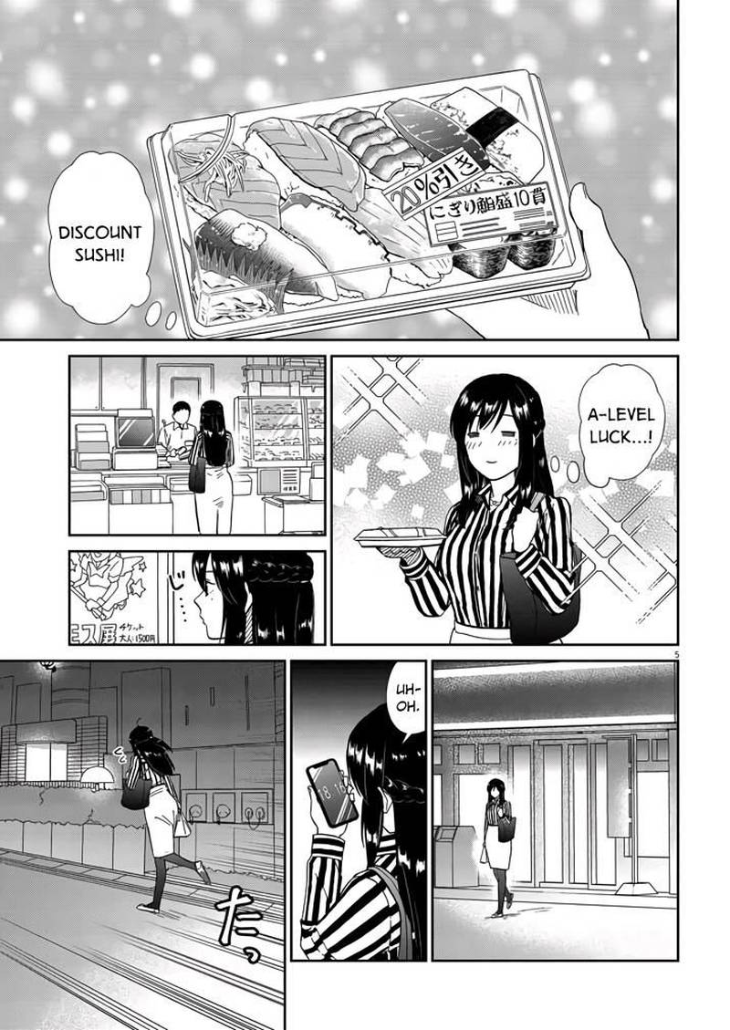 Hokenshitsu No Otaku Onee San Wa Suki Desu Ka Chapter 7 Page 5