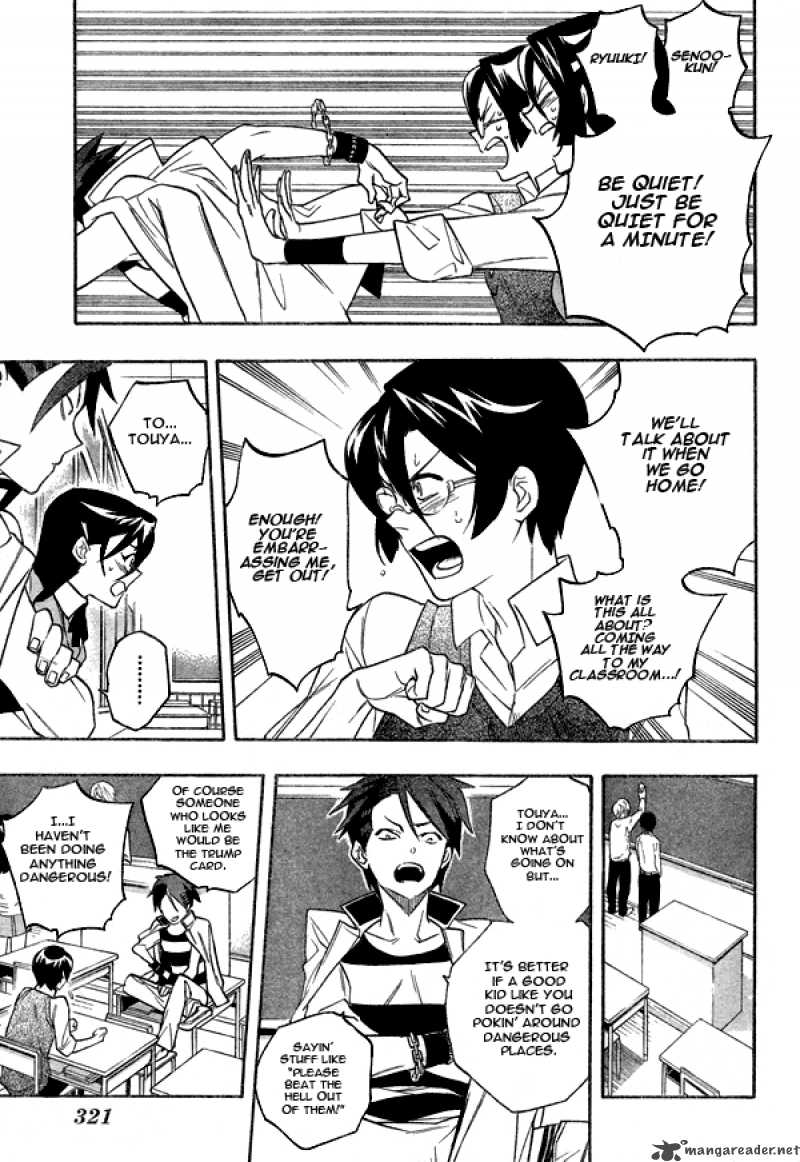 Hokenshitsu No Shinigami Chapter 10 Page 8