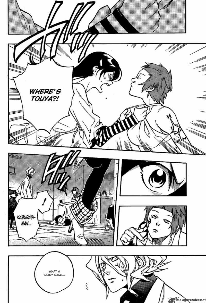 Hokenshitsu No Shinigami Chapter 12 Page 15
