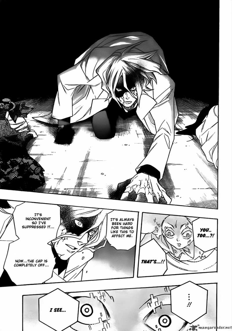 Hokenshitsu No Shinigami Chapter 14 Page 11