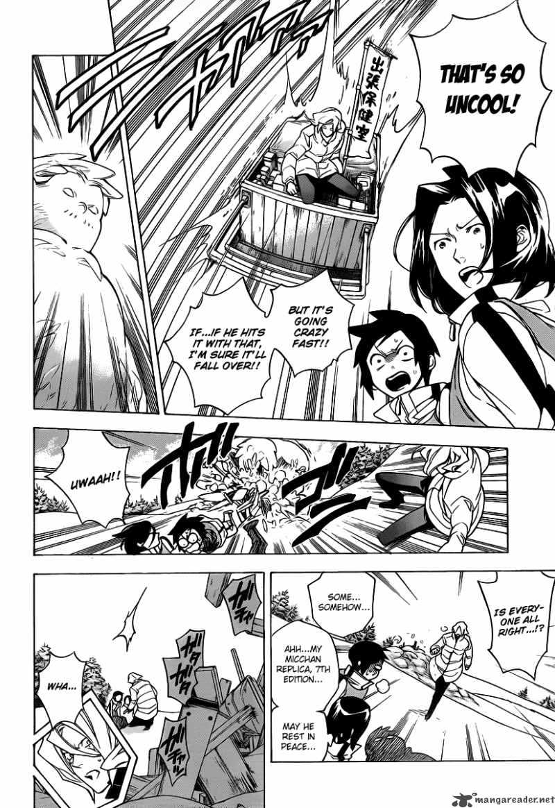 Hokenshitsu No Shinigami Chapter 19 Page 17