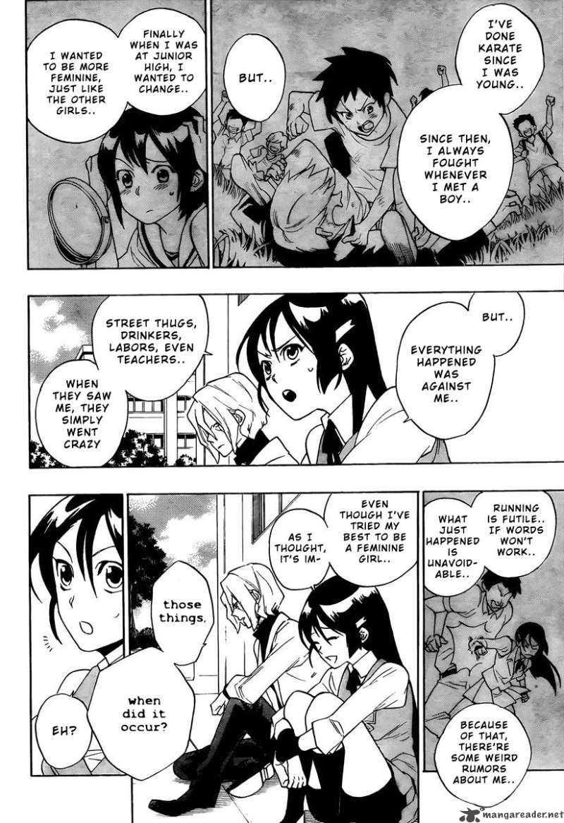 Hokenshitsu No Shinigami Chapter 2 Page 15