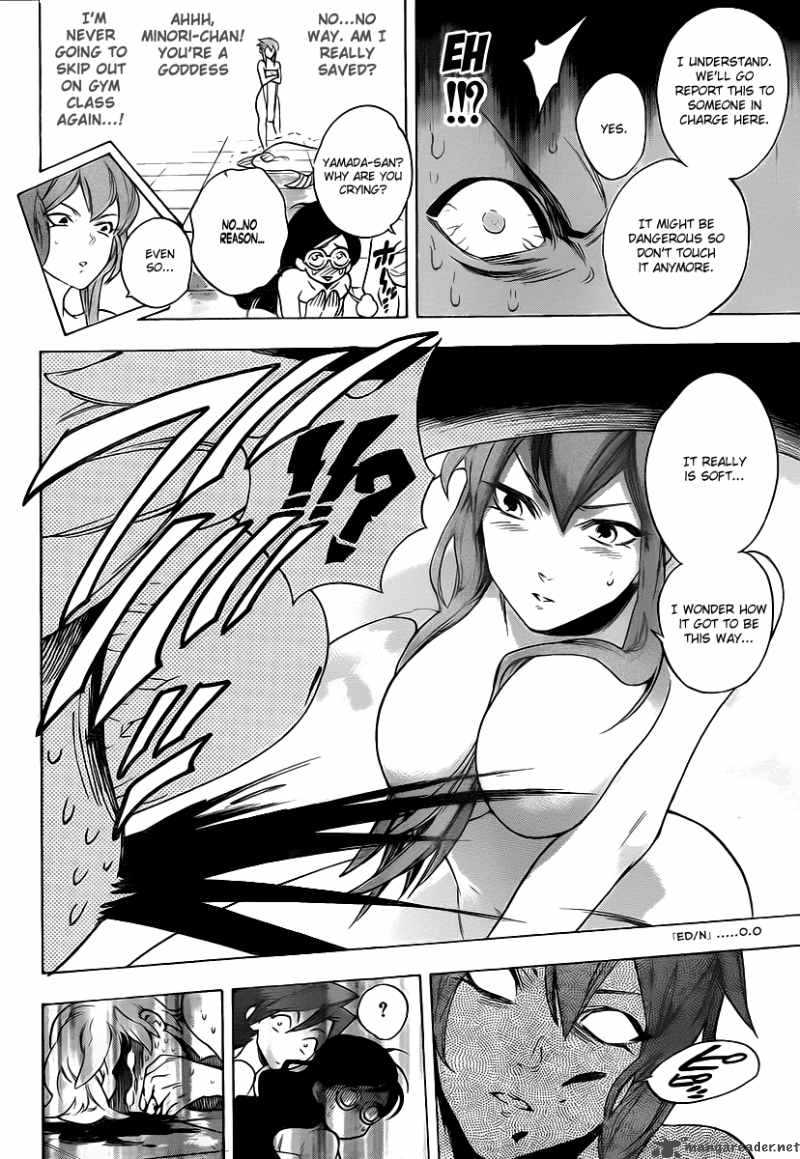 Hokenshitsu No Shinigami Chapter 20 Page 17