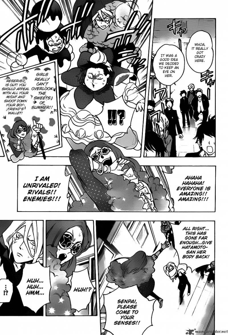Hokenshitsu No Shinigami Chapter 24 Page 16