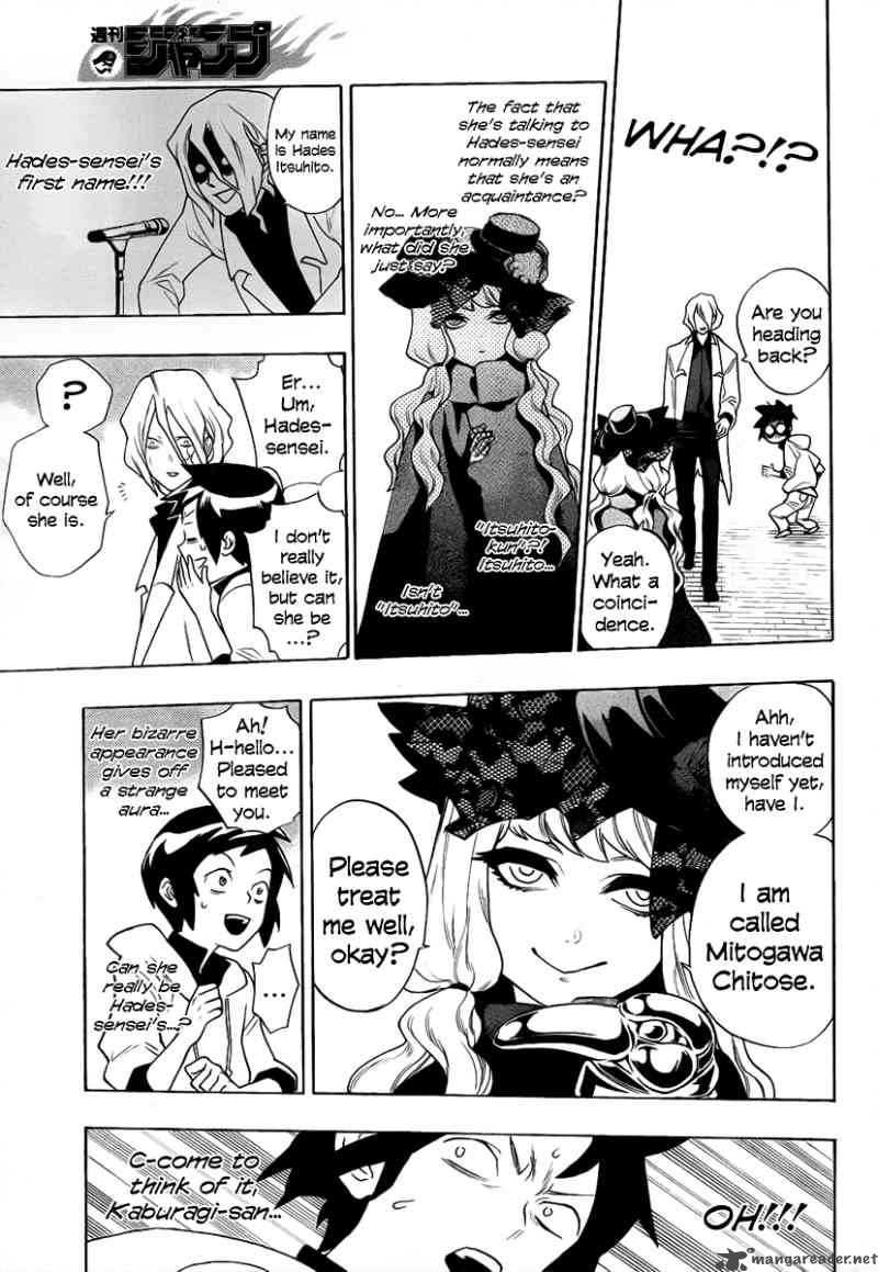 Hokenshitsu No Shinigami Chapter 3 Page 10
