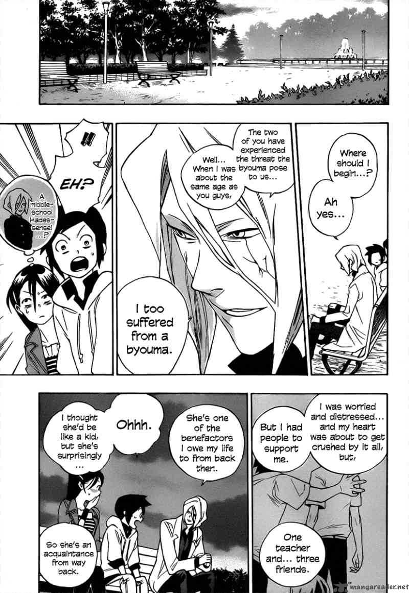 Hokenshitsu No Shinigami Chapter 3 Page 18