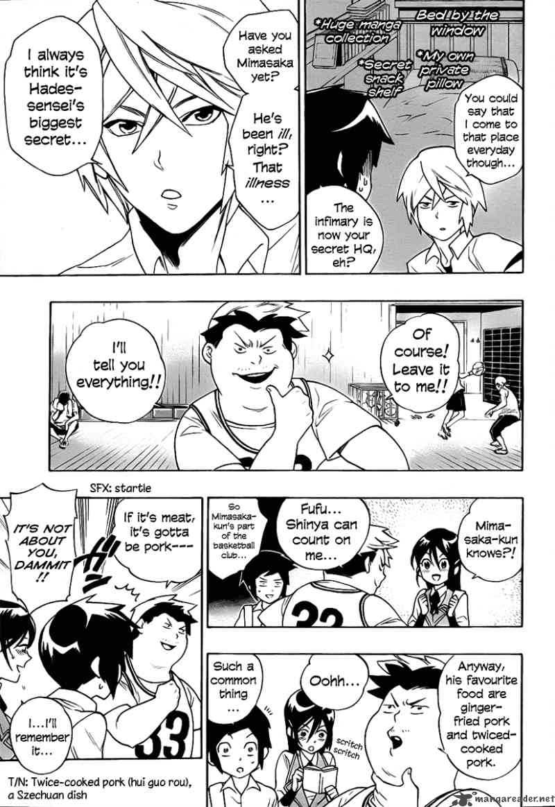 Hokenshitsu No Shinigami Chapter 3 Page 4