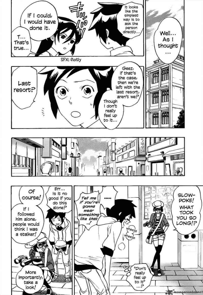 Hokenshitsu No Shinigami Chapter 3 Page 5