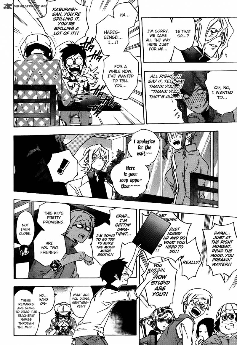 Hokenshitsu No Shinigami Chapter 30 Page 16