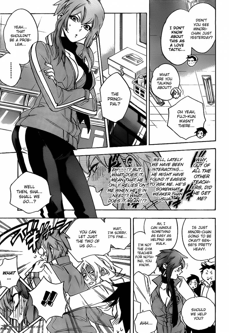 Hokenshitsu No Shinigami Chapter 31 Page 15