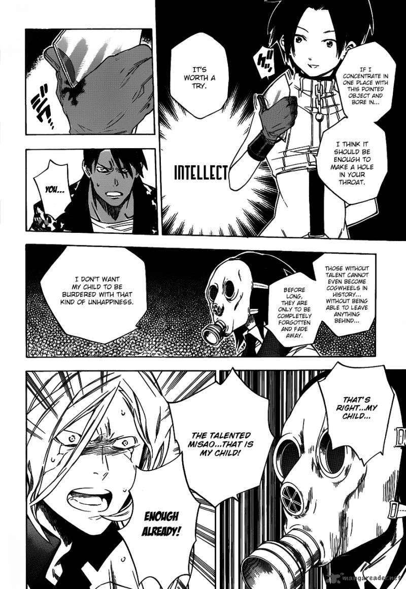 Hokenshitsu No Shinigami Chapter 40 Page 16