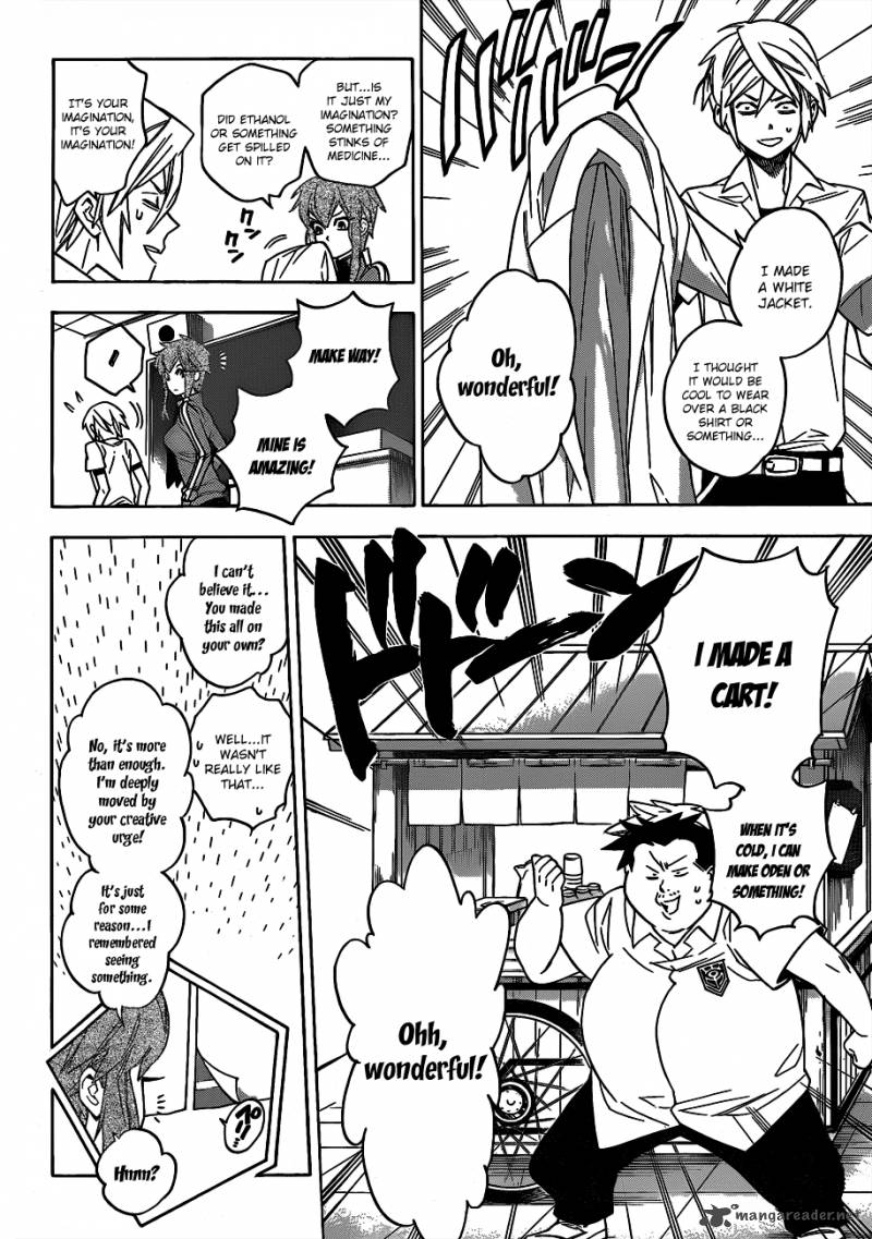 Hokenshitsu No Shinigami Chapter 48 Page 20