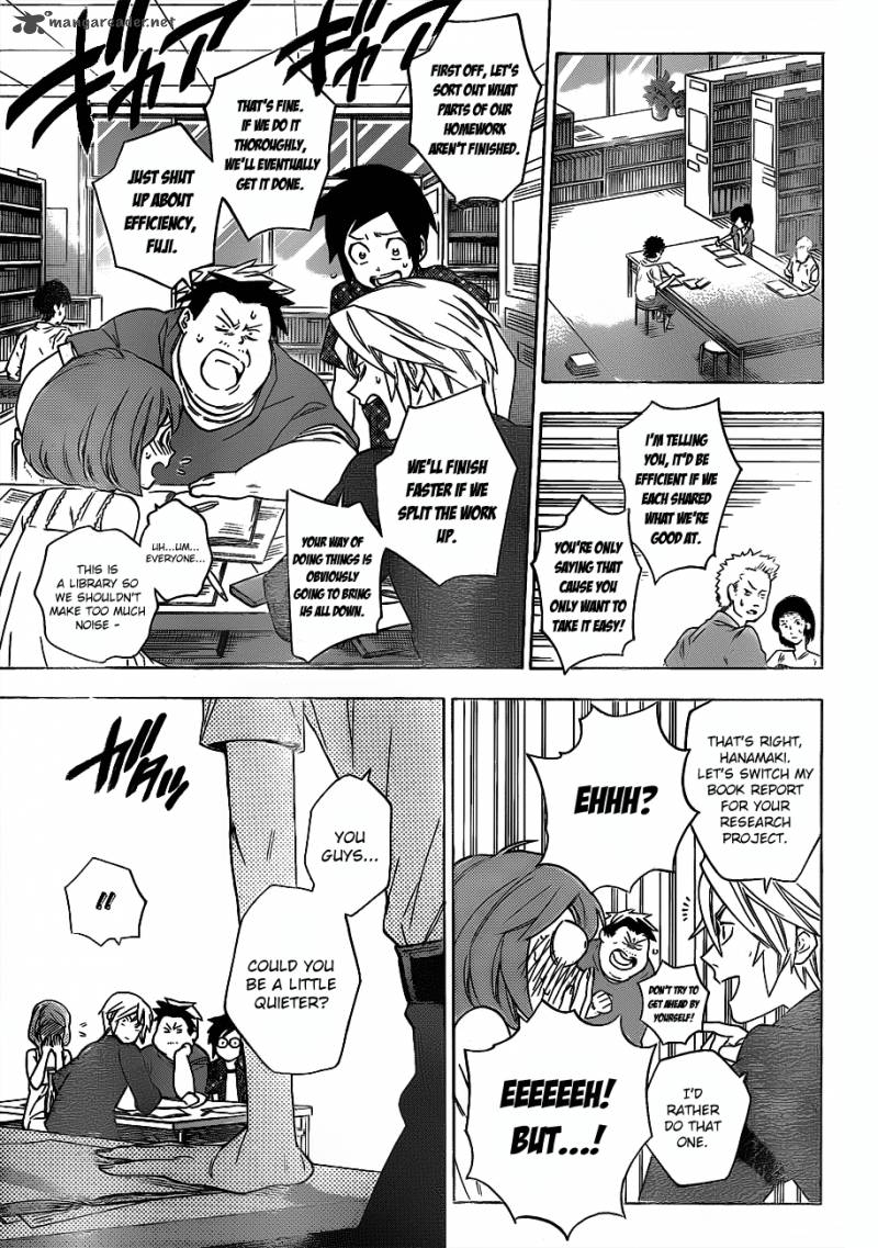 Hokenshitsu No Shinigami Chapter 48 Page 9