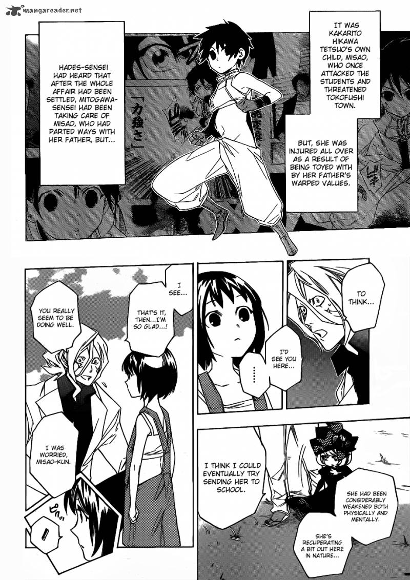 Hokenshitsu No Shinigami Chapter 51 Page 3