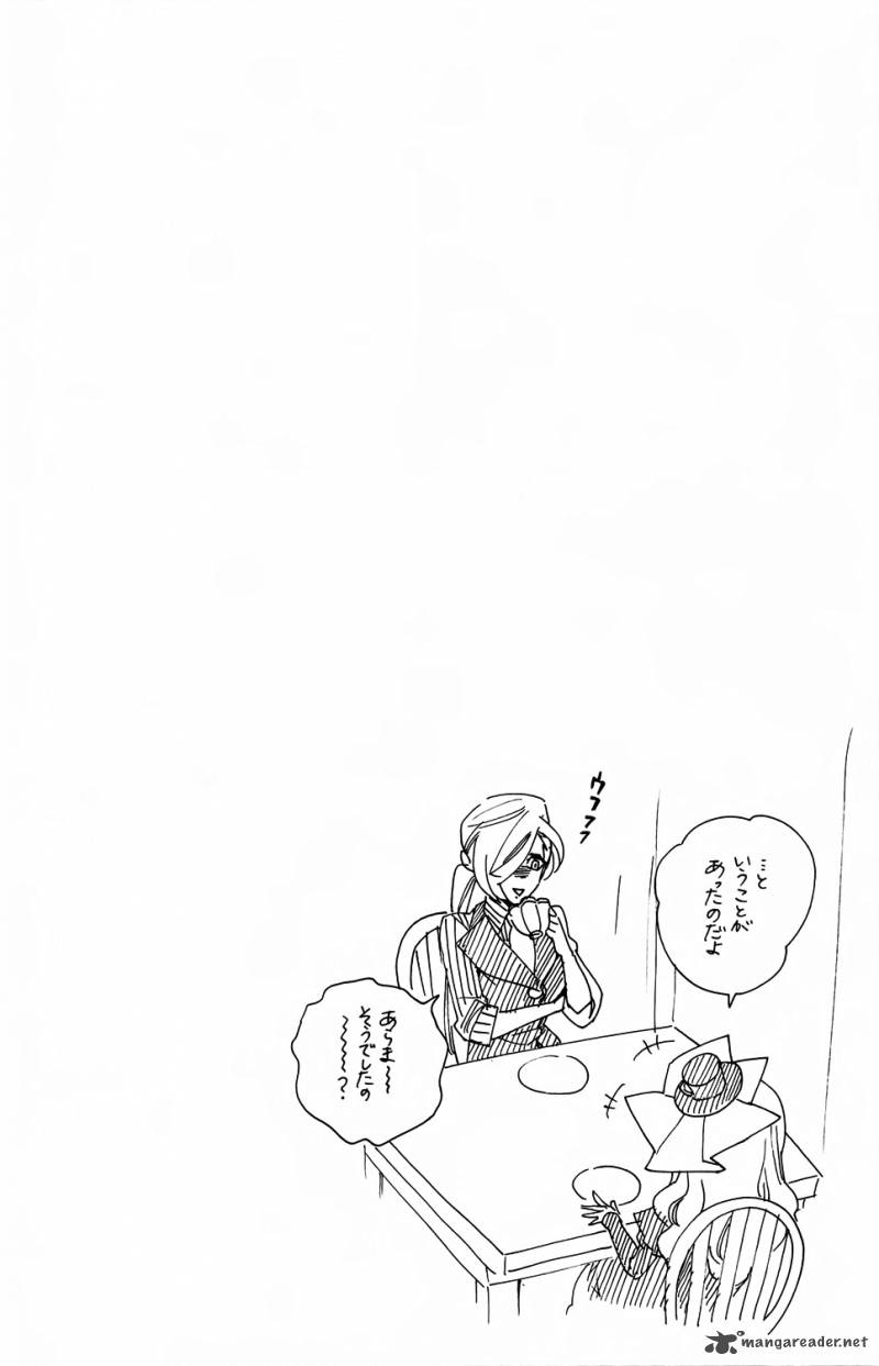 Hokenshitsu No Shinigami Chapter 58 Page 20
