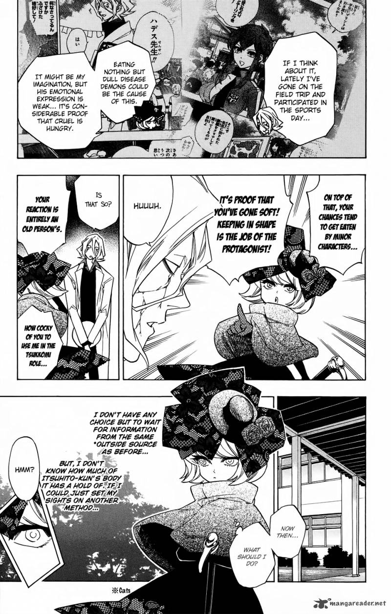 Hokenshitsu No Shinigami Chapter 58 Page 5