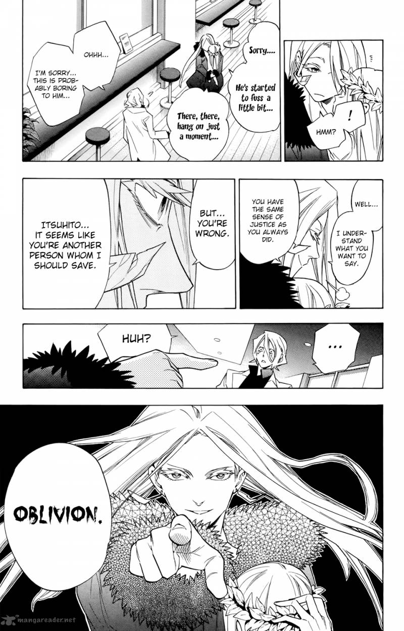Hokenshitsu No Shinigami Chapter 67 Page 7