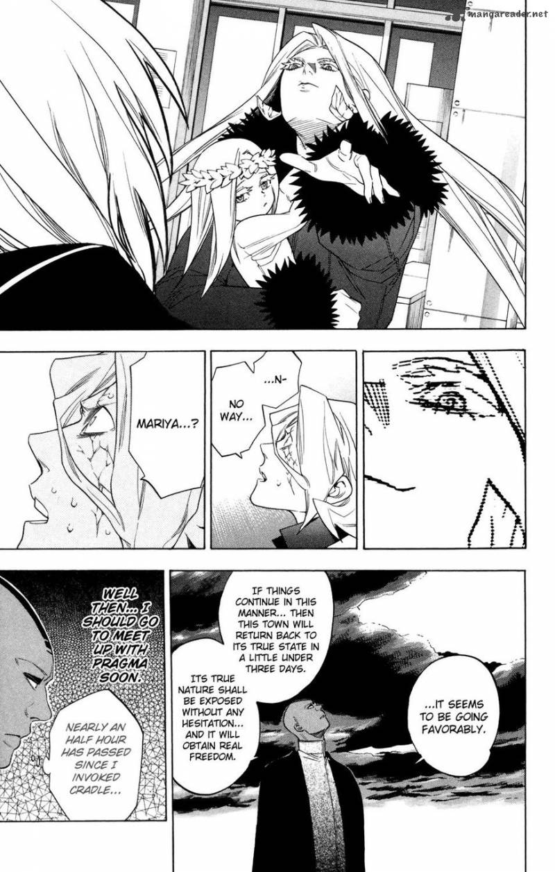 Hokenshitsu No Shinigami Chapter 70 Page 11