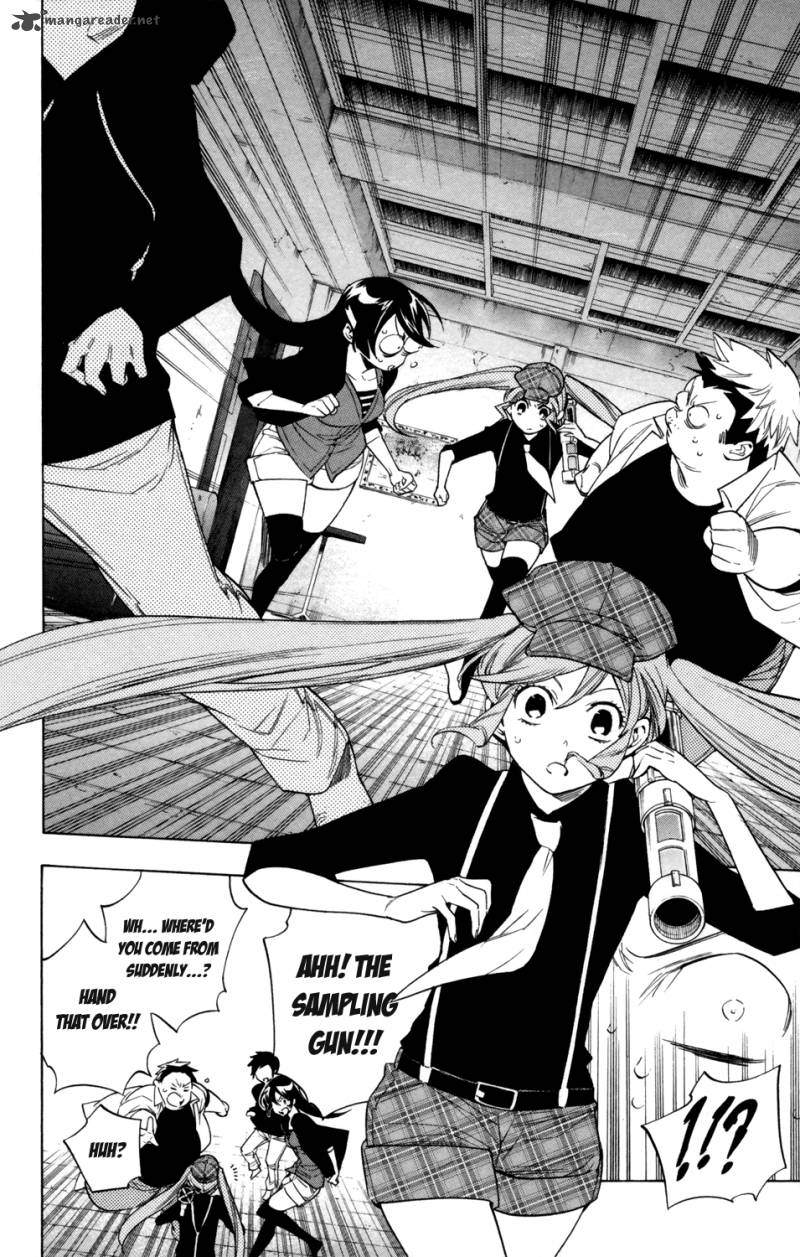 Hokenshitsu No Shinigami Chapter 74 Page 7