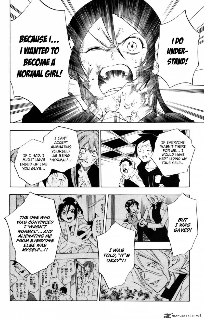 Hokenshitsu No Shinigami Chapter 75 Page 11