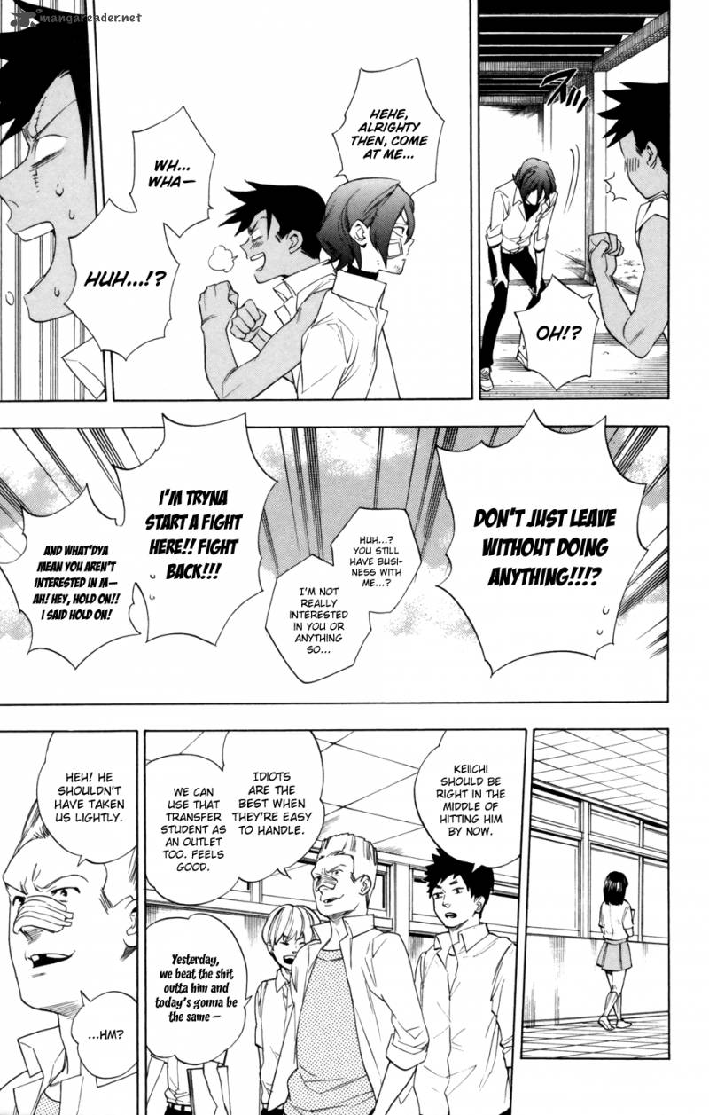 Hokenshitsu No Shinigami Chapter 77 Page 18