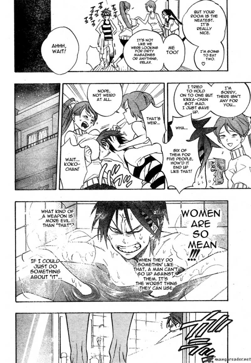 Hokenshitsu No Shinigami Chapter 8 Page 17