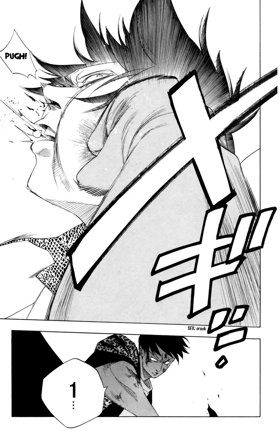 Hokenshitsu No Shinigami Chapter 82 Page 10