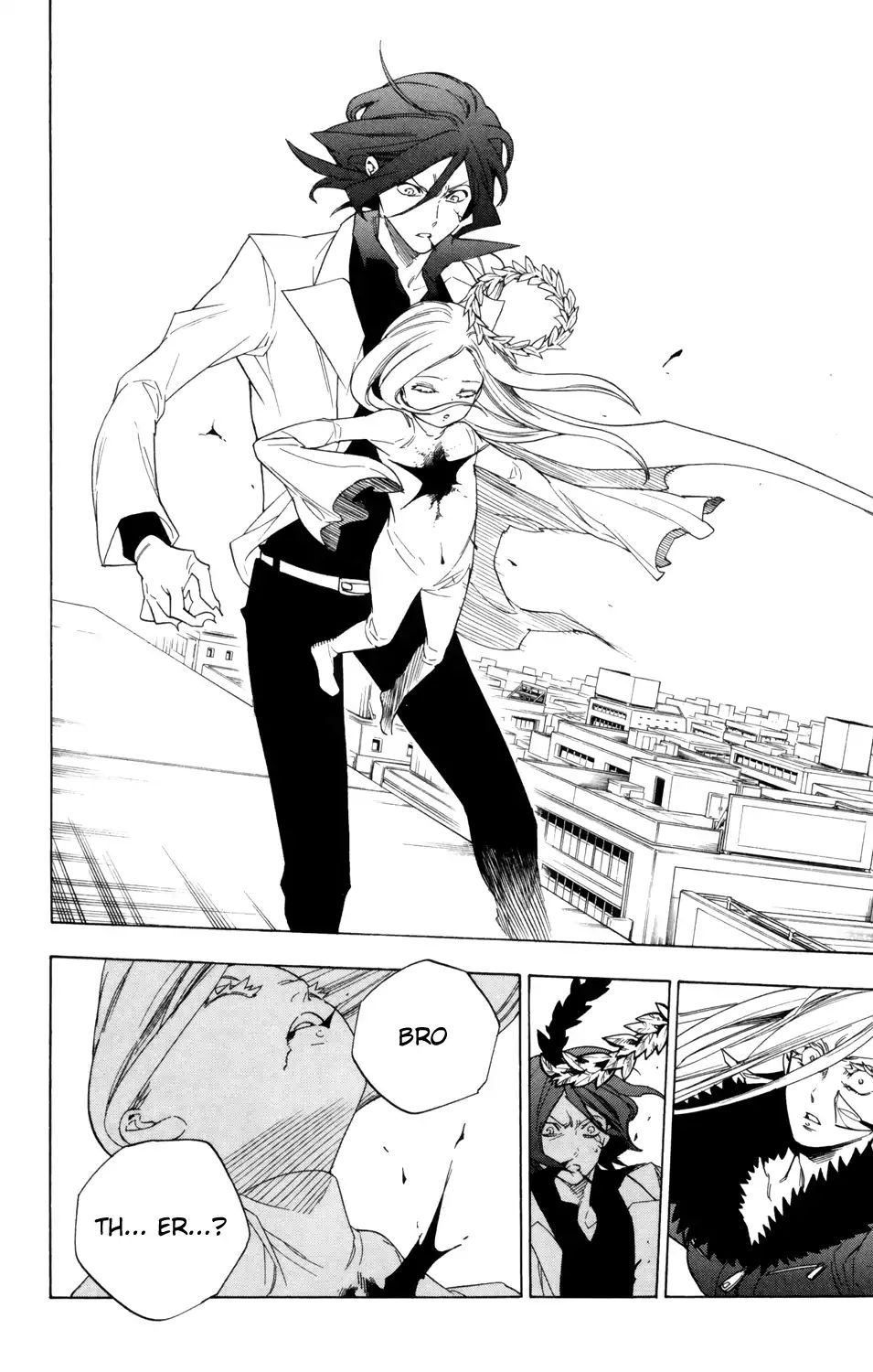 Hokenshitsu No Shinigami Chapter 83 Page 14