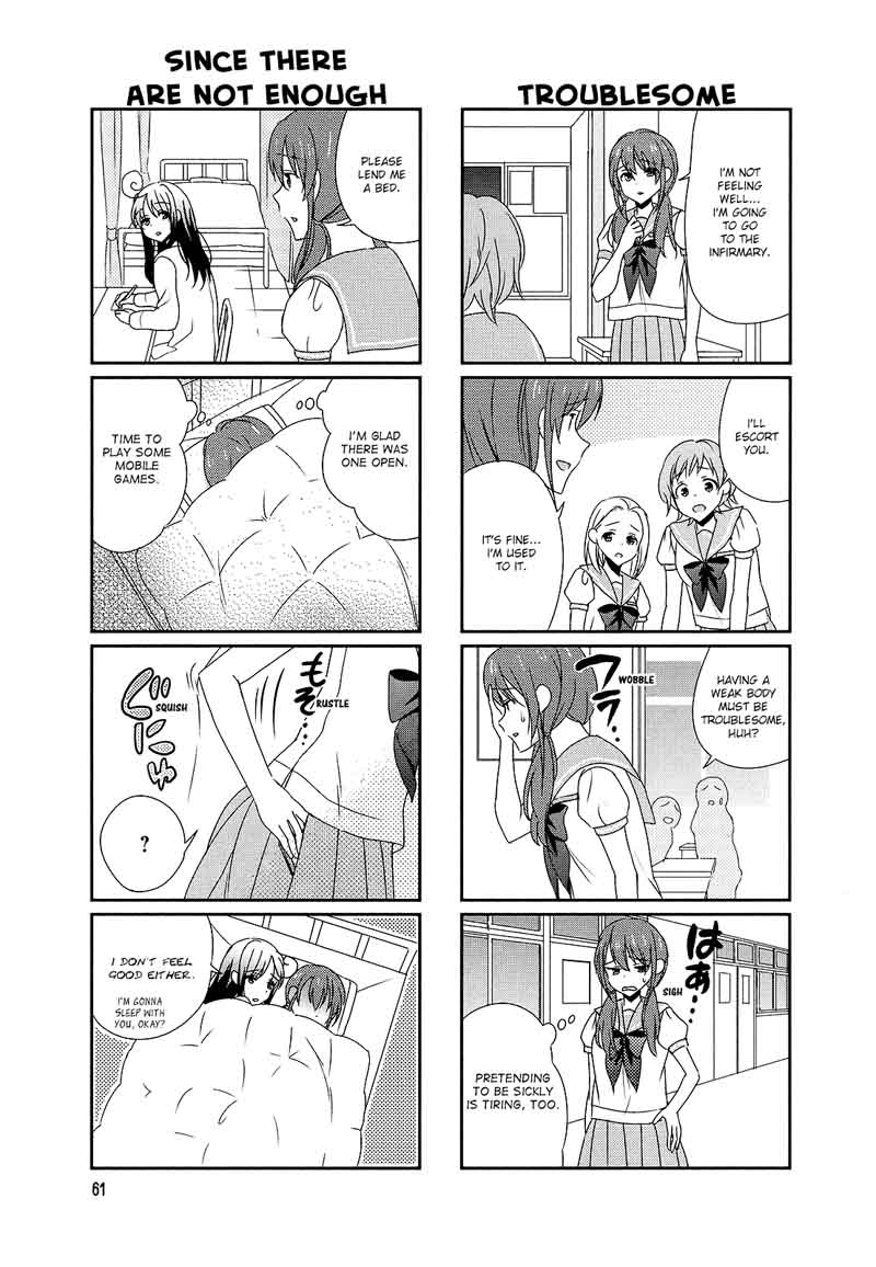 Hokenshitsu No Tsumuri San Chapter 10 Page 5