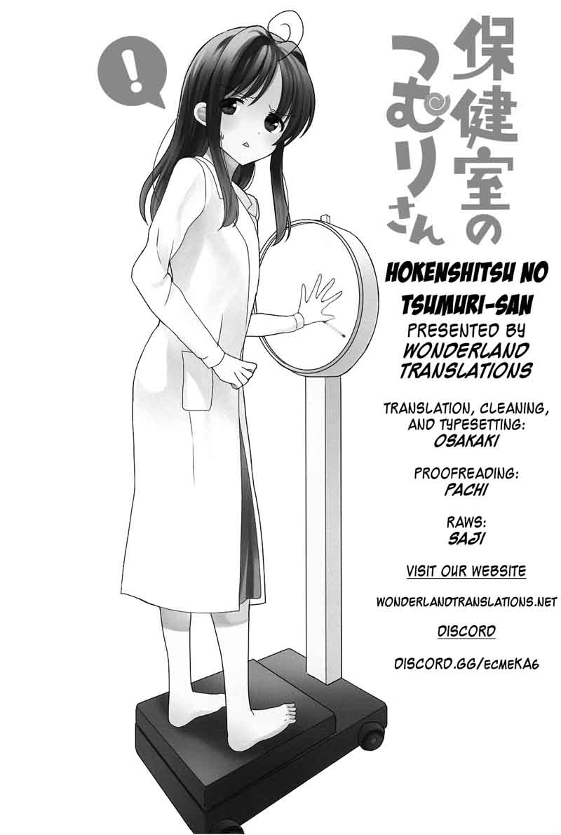 Hokenshitsu No Tsumuri San Chapter 10 Page 7