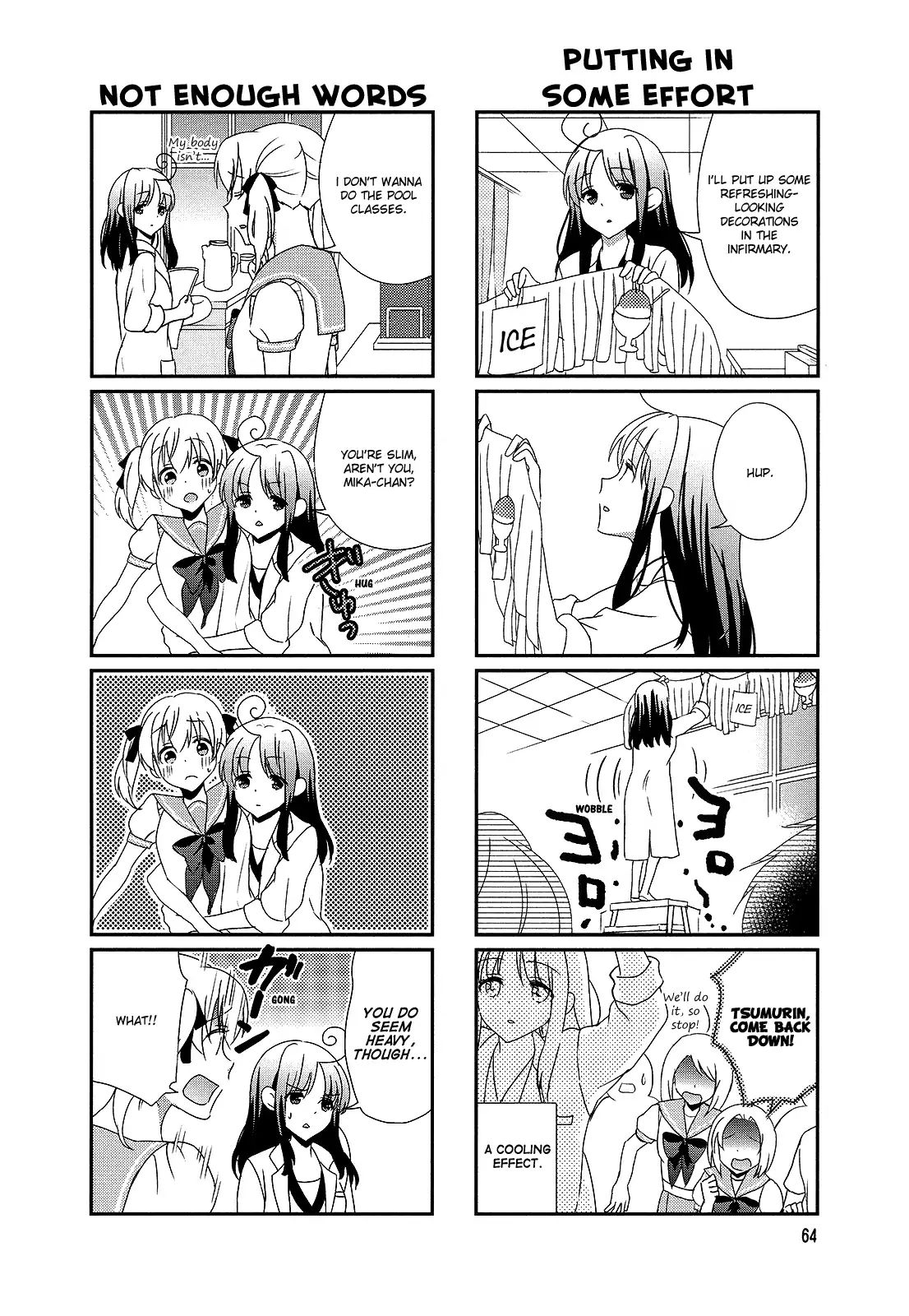 Hokenshitsu No Tsumuri San Chapter 11 Page 2