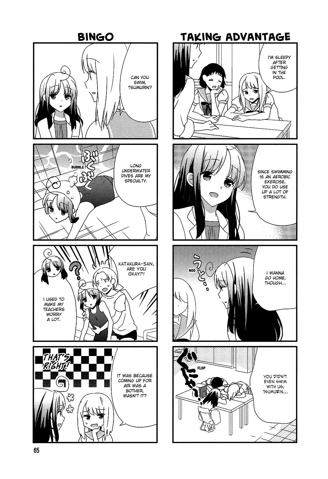 Hokenshitsu No Tsumuri San Chapter 11 Page 3
