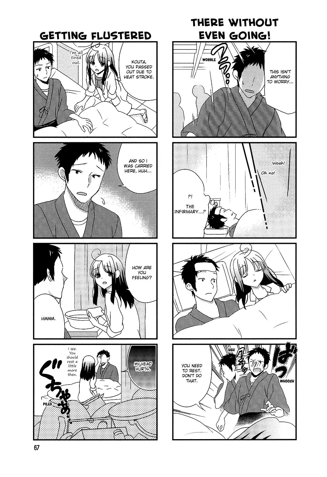 Hokenshitsu No Tsumuri San Chapter 11 Page 5