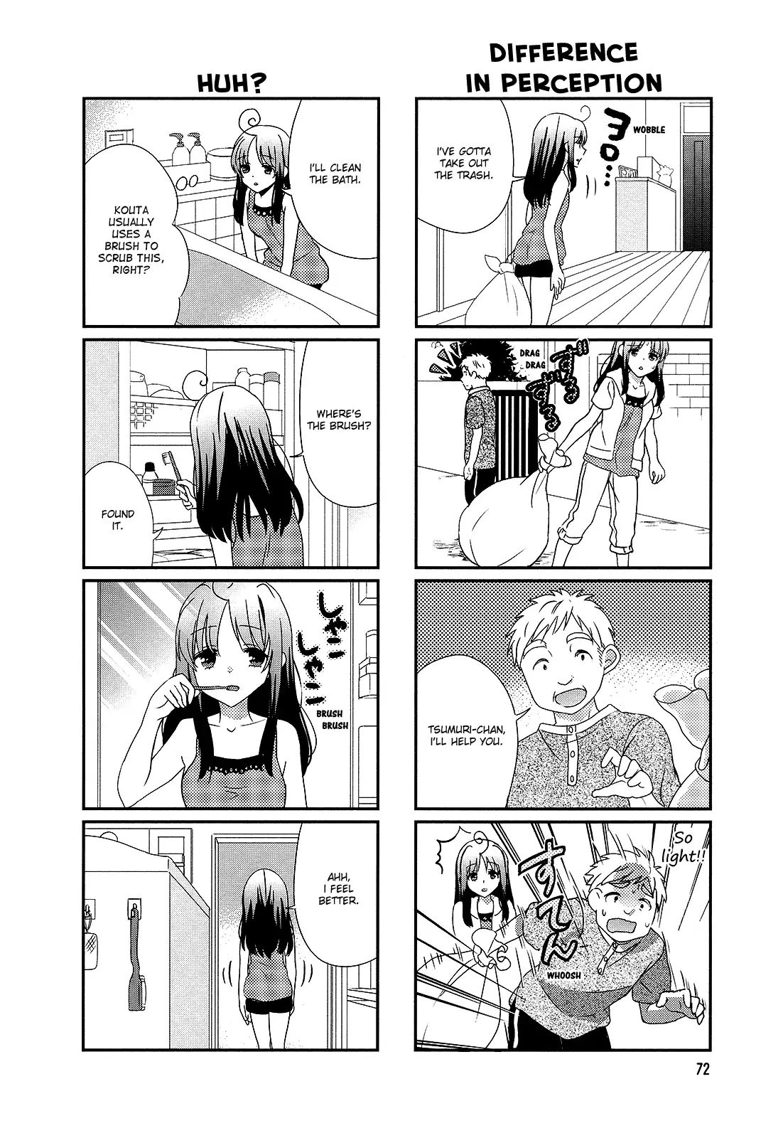 Hokenshitsu No Tsumuri San Chapter 12 Page 4