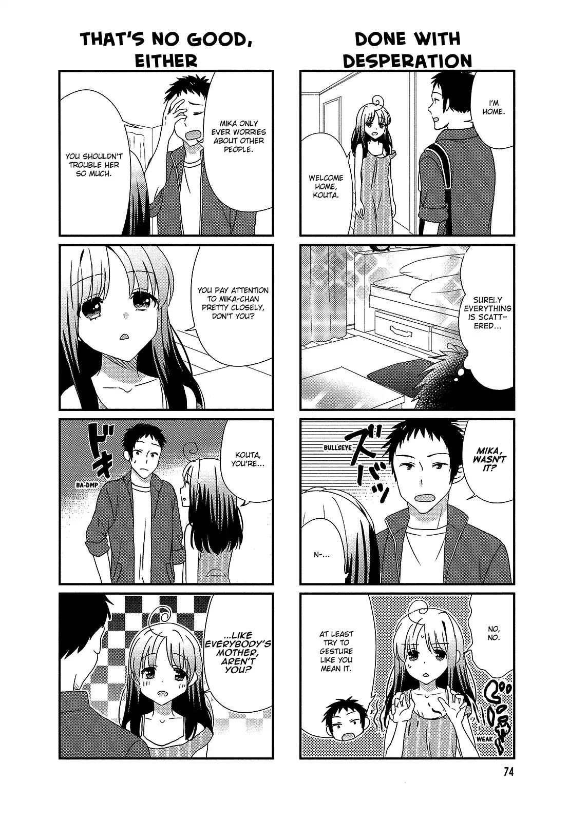 Hokenshitsu No Tsumuri San Chapter 12 Page 6