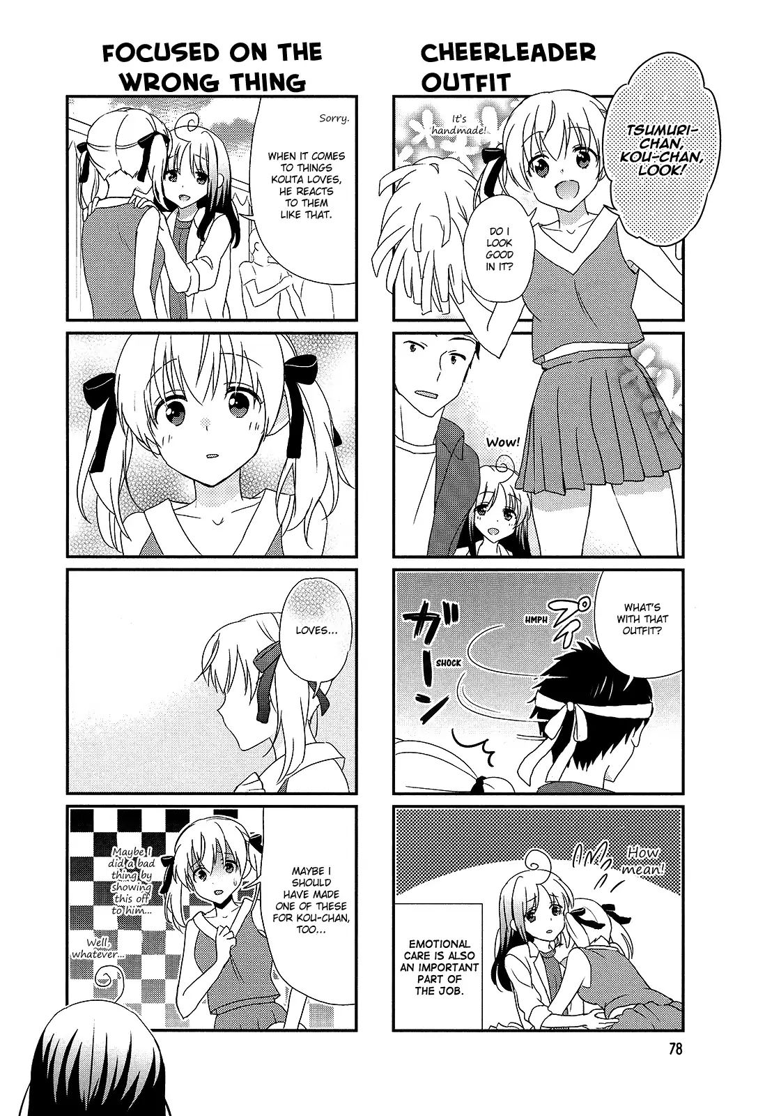 Hokenshitsu No Tsumuri San Chapter 13 Page 4