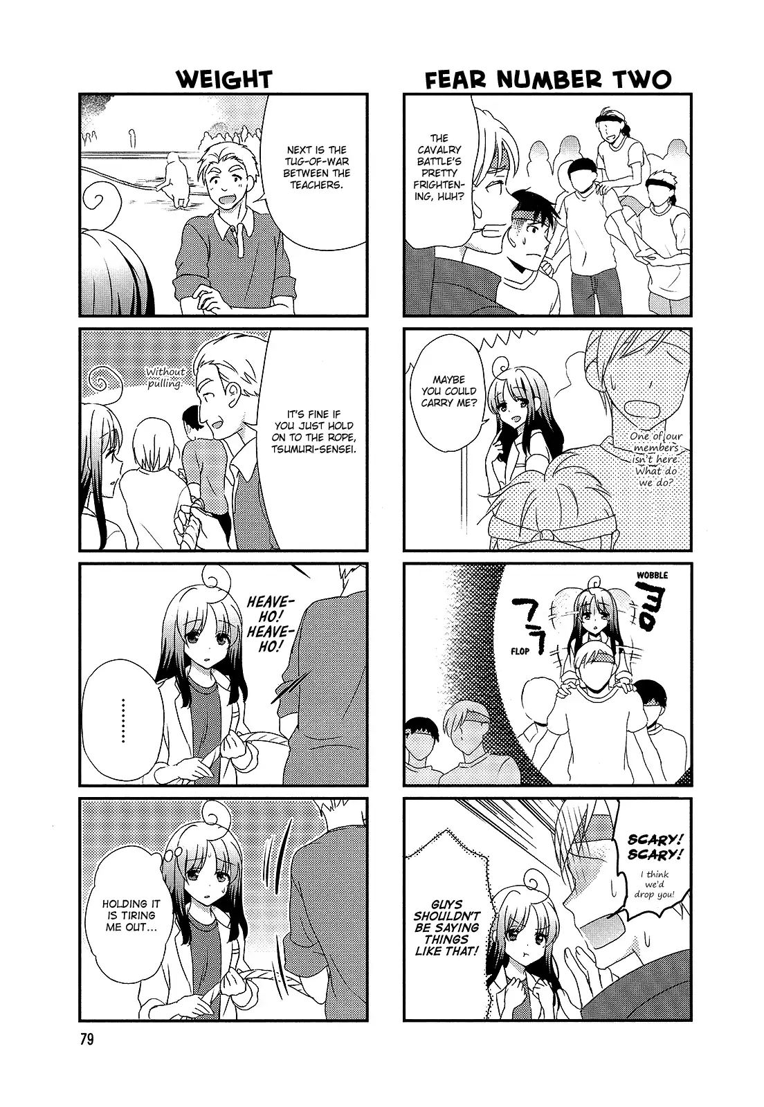 Hokenshitsu No Tsumuri San Chapter 13 Page 5