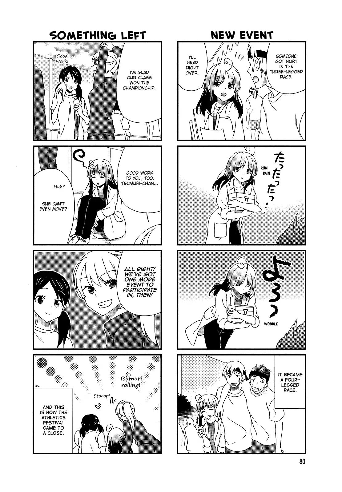 Hokenshitsu No Tsumuri San Chapter 13 Page 6