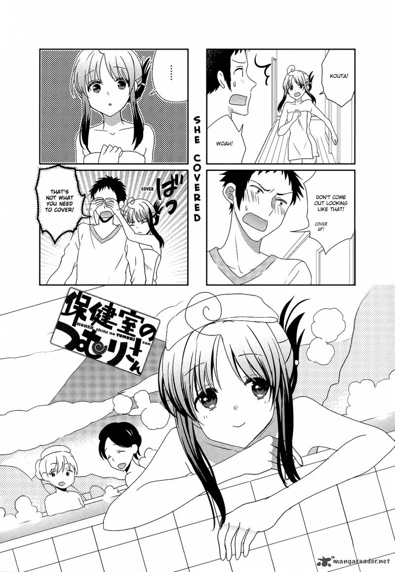Hokenshitsu No Tsumuri San Chapter 14 Page 1