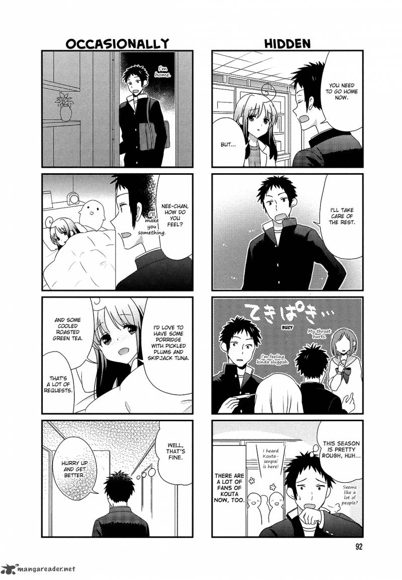Hokenshitsu No Tsumuri San Chapter 15 Page 6
