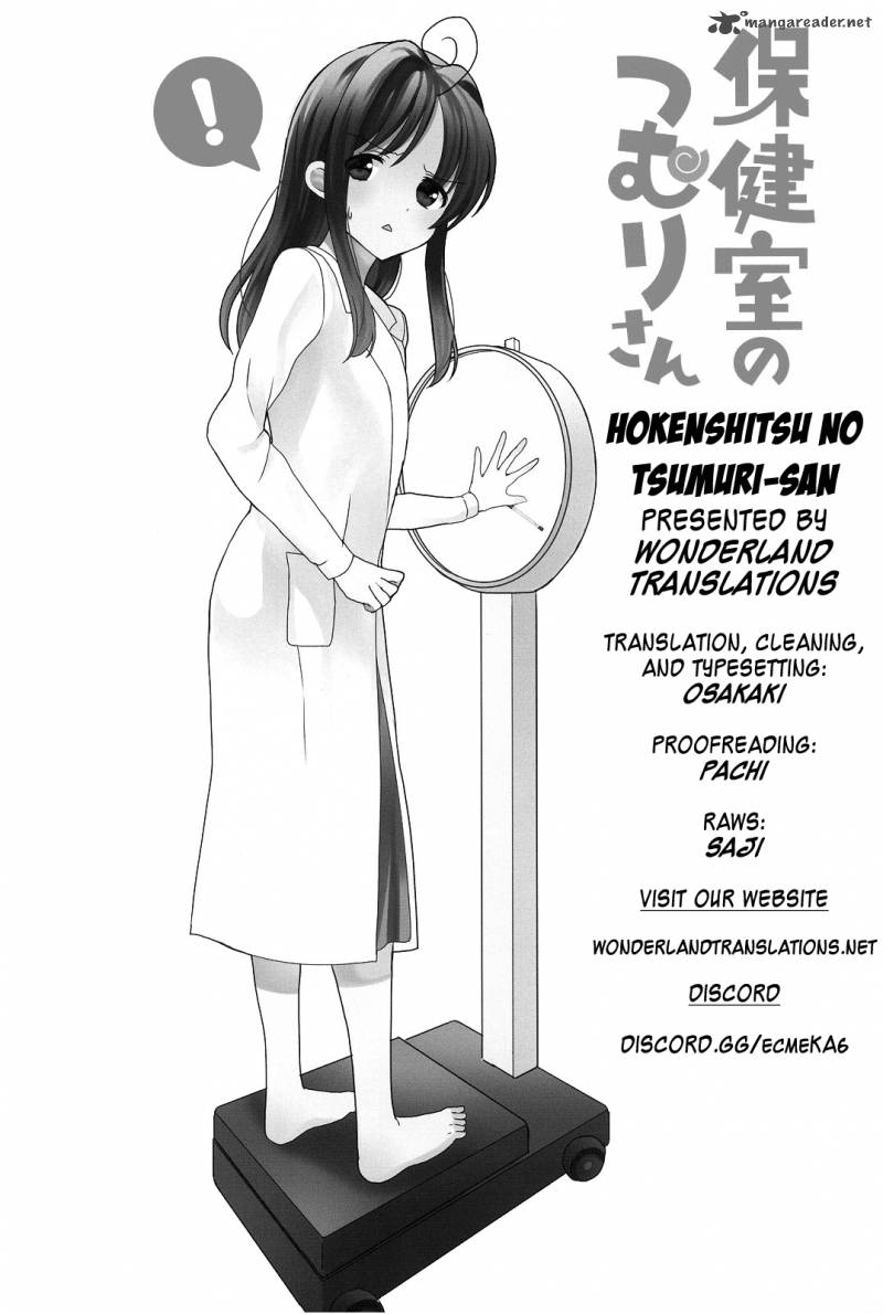 Hokenshitsu No Tsumuri San Chapter 15 Page 7