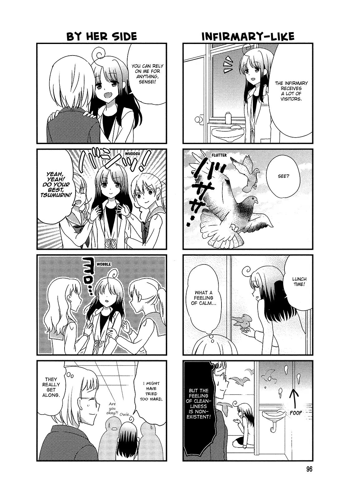 Hokenshitsu No Tsumuri San Chapter 16 Page 4