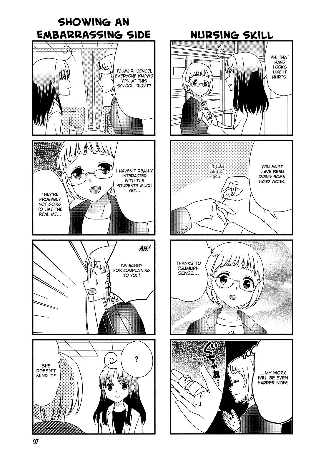 Hokenshitsu No Tsumuri San Chapter 16 Page 5