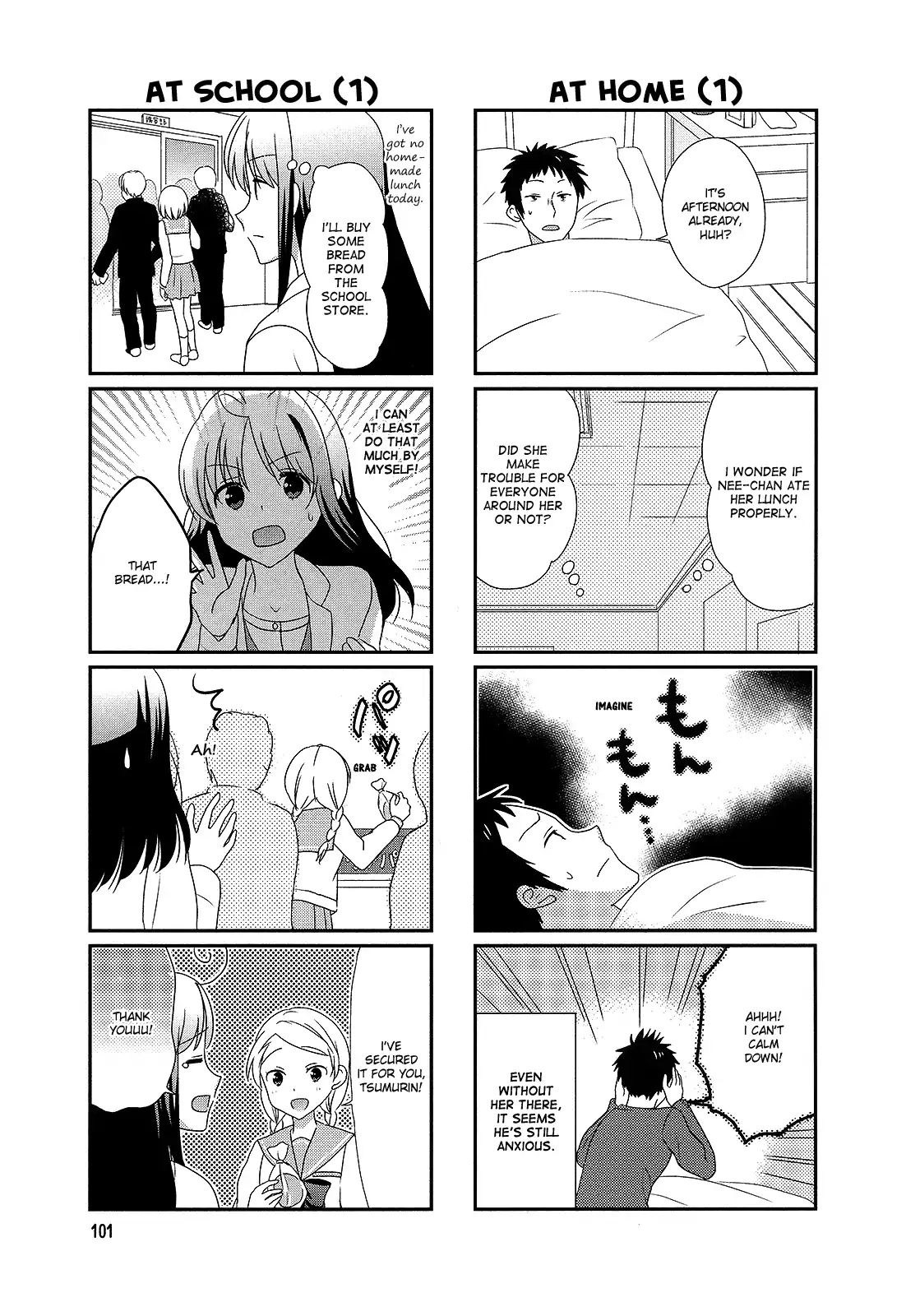 Hokenshitsu No Tsumuri San Chapter 17 Page 3