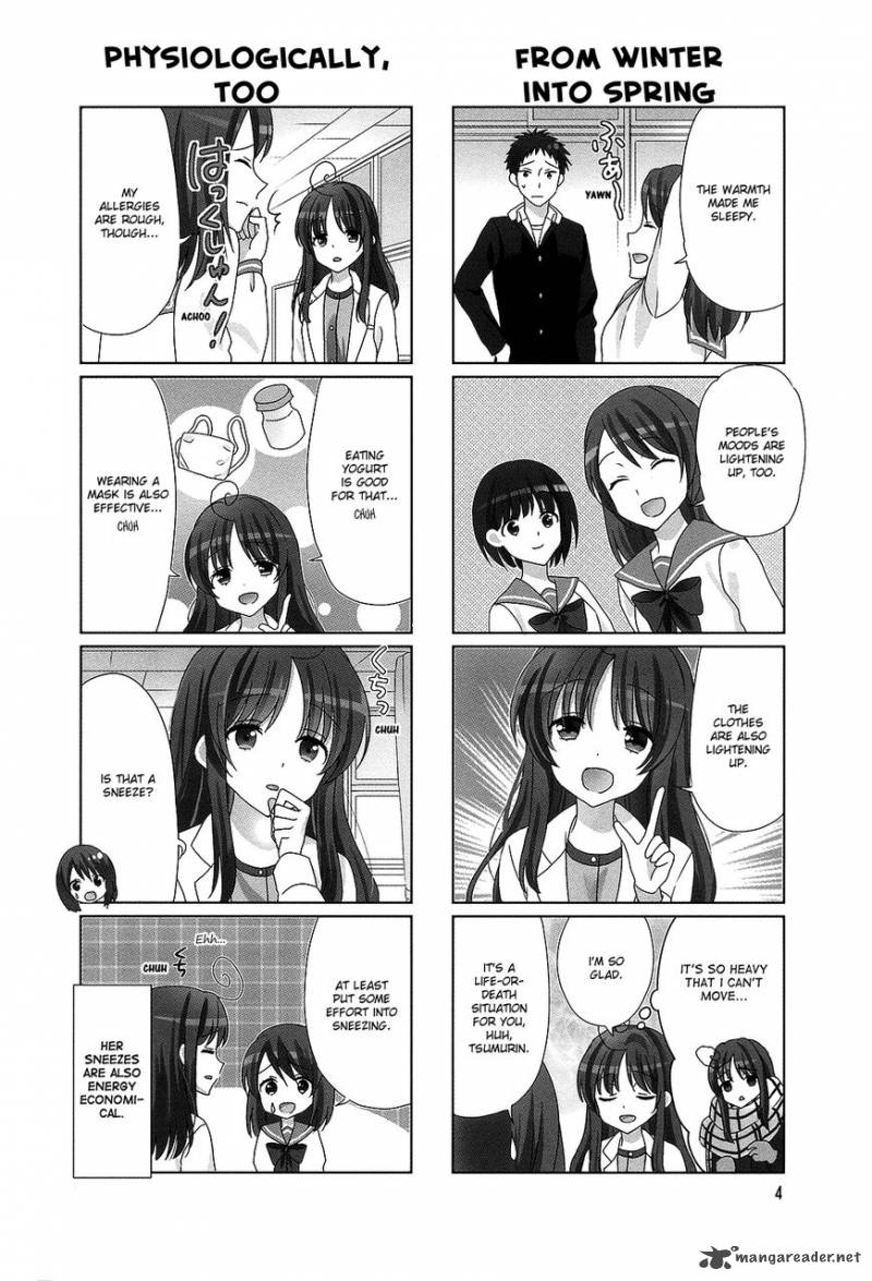 Hokenshitsu No Tsumuri San Chapter 19 Page 5