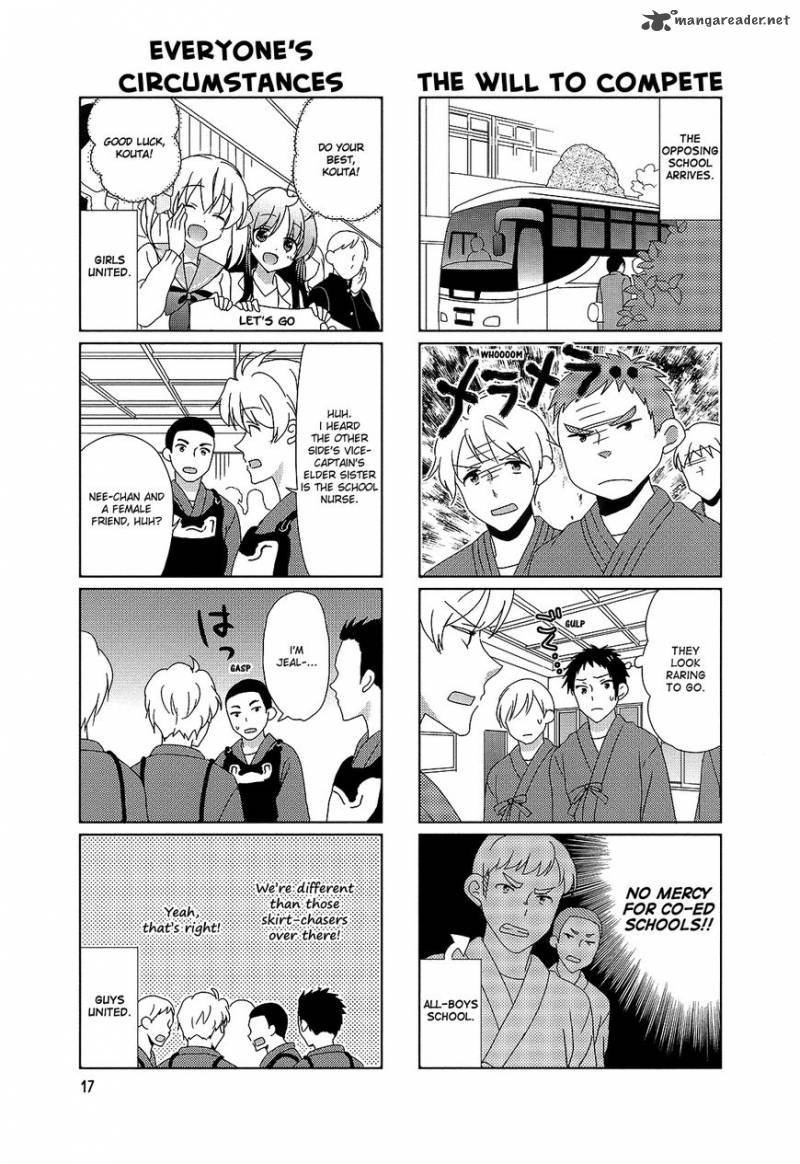 Hokenshitsu No Tsumuri San Chapter 21 Page 3
