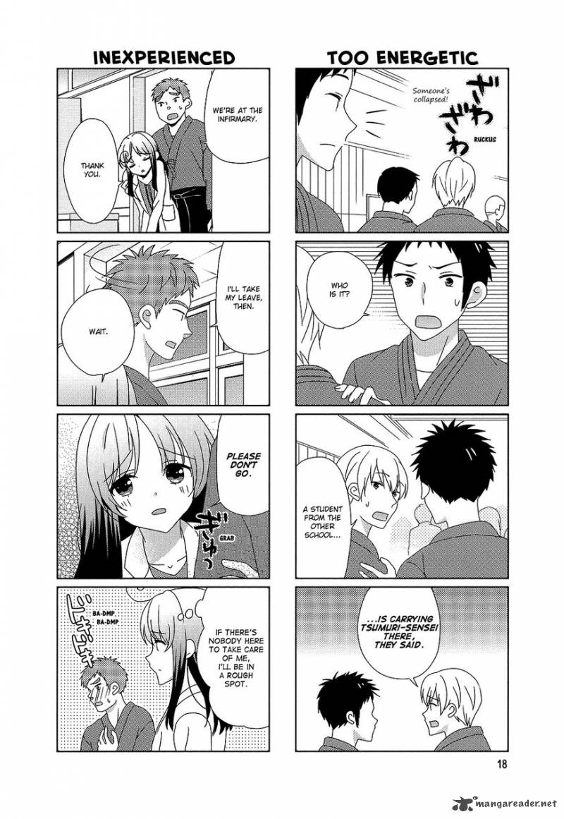 Hokenshitsu No Tsumuri San Chapter 21 Page 4