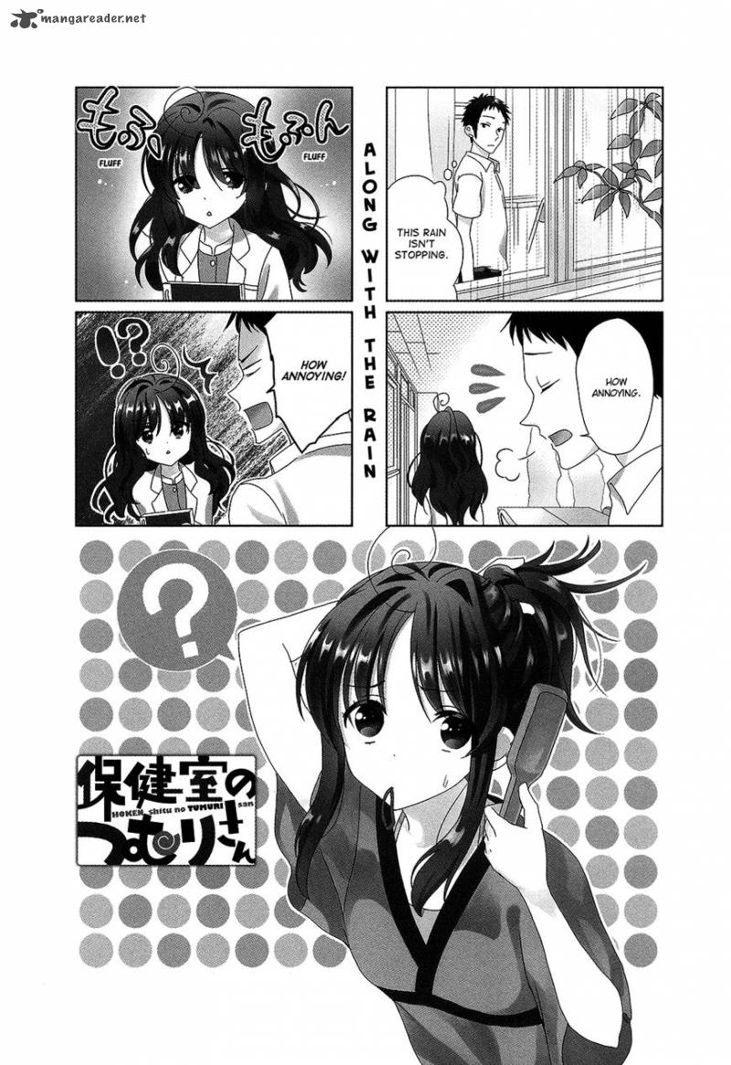 Hokenshitsu No Tsumuri San Chapter 22 Page 1