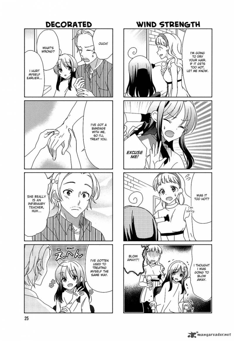 Hokenshitsu No Tsumuri San Chapter 22 Page 5