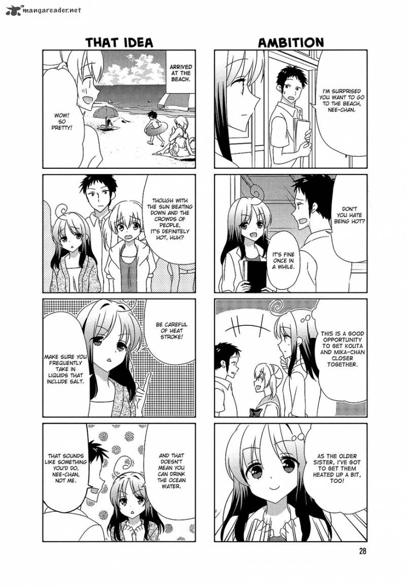 Hokenshitsu No Tsumuri San Chapter 23 Page 2